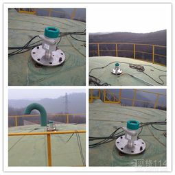 雷达物位计 非接触式液位测量的典范与创新应用